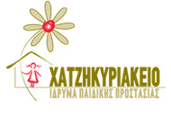 logo xatzikiriakio1